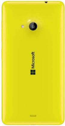 Heinibeg Microsoft Lumia 535 Back Panel