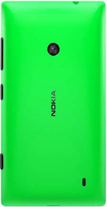 ibon Nokia Lumia 520 Back Panel