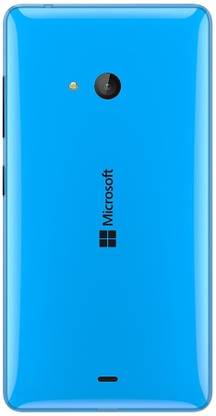 ibon Microsoft Lumia 540 Back Panel