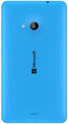Heinibeg Microsoft Lumia 535 Back Panel