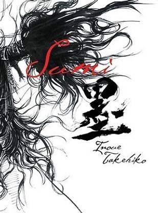 The Sumi: Vagabond Illustration Collection