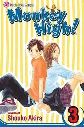Monkey High!