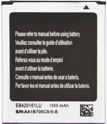 King Elite Mobile Battery For  Samsung Galaxy S3 Mini, S Duos S7562, S7582 (EB425161LU)