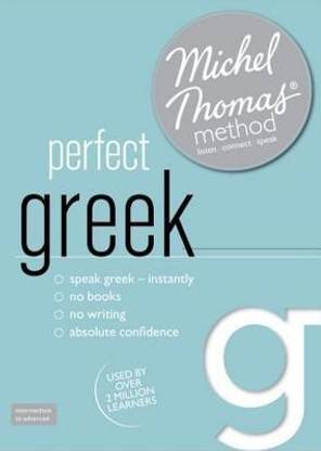 Perfect Greek (Learn Greek with the Michel Thomas Method)