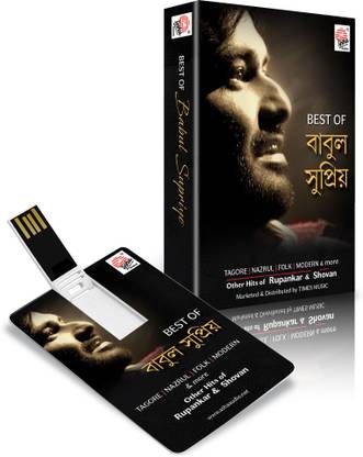 Music Card BEST of BABUL SUPRIYO Pendrive Standard Edition