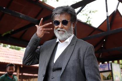 Kabali Rajinikanth Fine Art Print