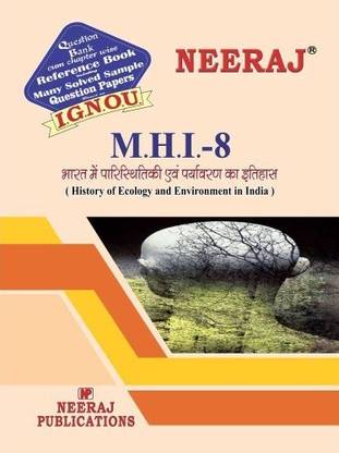 MHI8 History Of Ecology And Environment In India In Hindi Medium | Neeraj Publications Guide With Question Bank