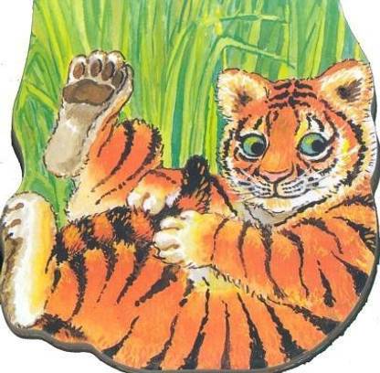 Pocket Tiger
