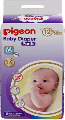 Pigeon ULTRA PREMIUM PANTS DIAPER, MEDIUM - M