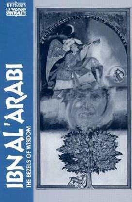 Ibn Al' Arabi
