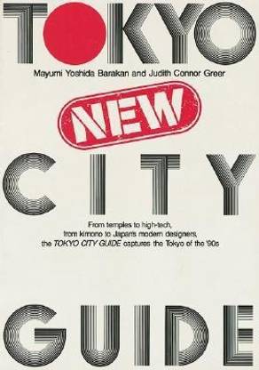 Tokoy City Guide