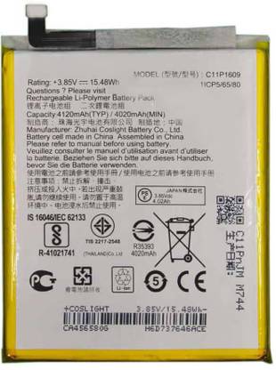 Safa Mobile Battery For  Asus Zenfone 3 Max