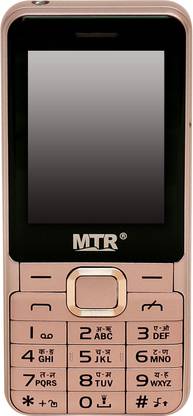 MTR MT Bullet
