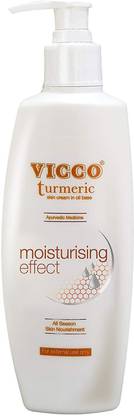 VICCO Turmeric Skin Cream in Oil Base-300ML
