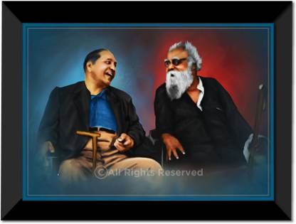 Ambedkar - Periyar Wall Frame A4 Fine Art Print