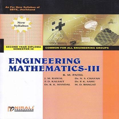 Engineering Mathematics III