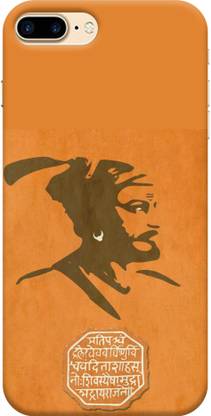 Zephus Back Cover for Apple iPhone 8 Plus