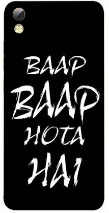 wowdesignhub Back Cover for Mobistar C1