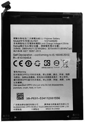 VNSALES Mobile Battery For  Oppo A71