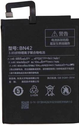 Ecom Hub Mobile Battery For  Xiaomi Mi Redmi 4