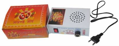 PAYSTORE 50-IN-1-MANTRA CHANTING MACHINE Prayer Kit