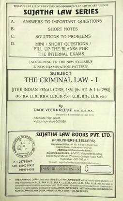 Sujatha Law Guide On THE CRIMINAL LAW - I (IPC Sections 1 To 298) / Answers To Important Questions, Short Notes, Solutions To Problems, Mini/Short Questions / Fill Up The Blanks For INTERNAL EXAMS