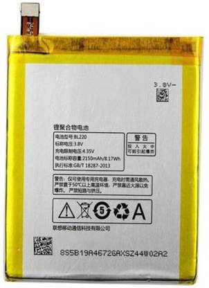 King Elite Mobile Battery For  Lenovo S850T S850 (BL220)