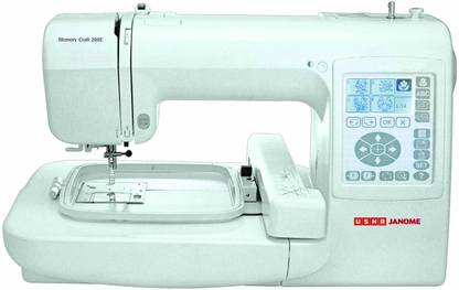 USHA Janome Memory Craft 200E Embroidery Sewing Machine