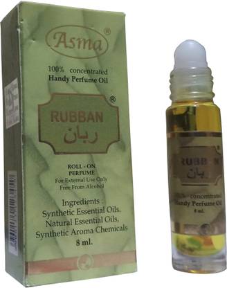 Asma Rubban 8ml attar Floral Attar