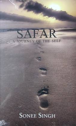 Safar (English)
