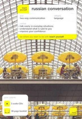 Russian Conversation