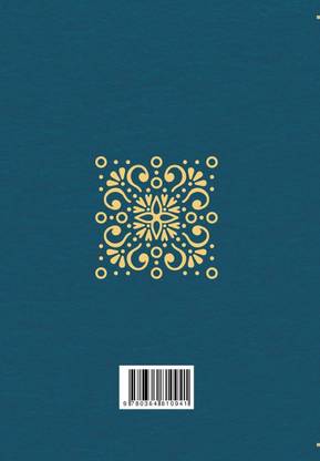 Der Genius (Classic Reprint)