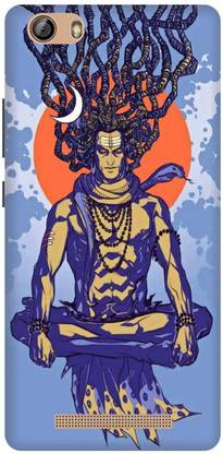 Cravation Back Cover for Gionee Marathon M5 Lite , Gionee M5 Lite