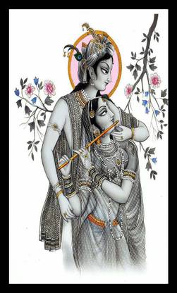 Purvani Hand Textured Laminated-pu57 Digital Reprint 7 inch x 3 inch Painting