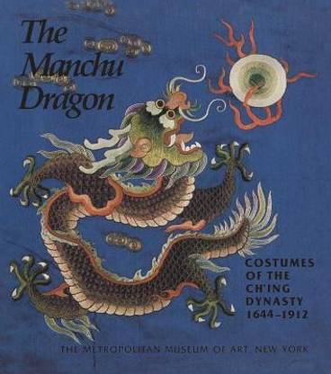 The Manchu Dragon