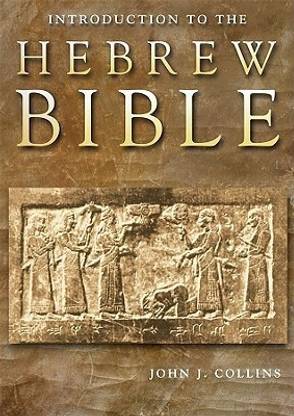 Introduction to the Hebrew Bible