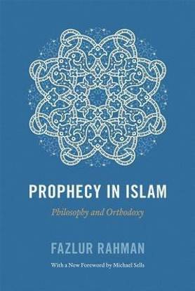 Prophecy in Islam