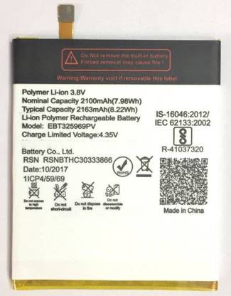 Resolly Mobile Battery For  LYF Water 11