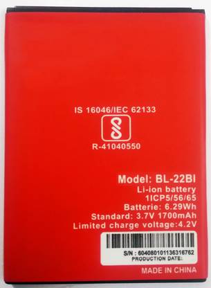 Electofic Mobile Battery For  ITEL BL- 22 Bi