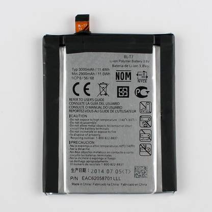 TokyoTon Mobile Battery For  LG G2 LS980 VS980 D800 D801 D802 BLT7