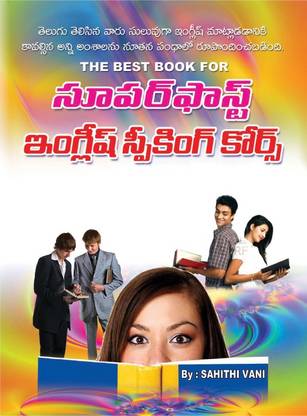 The Best Book For Superfast English Speaking Course