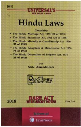 Hindu Laws Bare Act With Short Notes