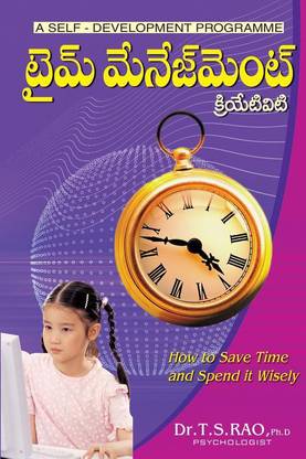 Time Management