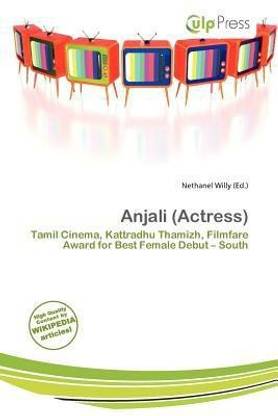 Anjali (Actress)