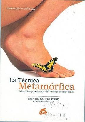La tecnica metamorfica