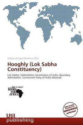 Hooghly (Lok Sabha Constituency)