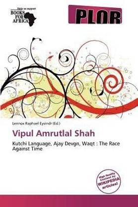 Vipul Amrutlal Shah