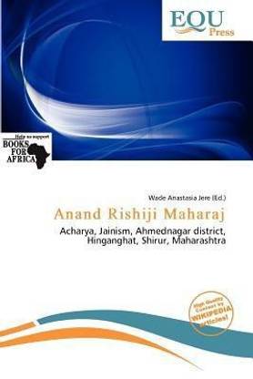 Anand Rishiji Maharaj