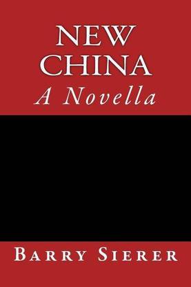 New China
