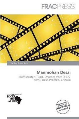 Manmohan Desai
